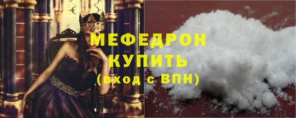 прущие крисы Дмитриев
