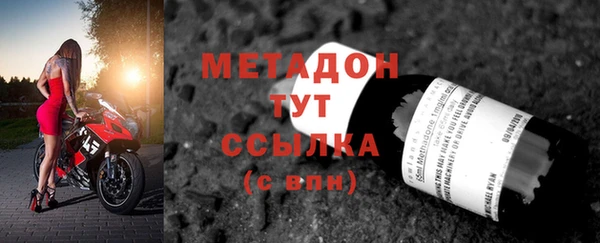 прущие крисы Дмитриев