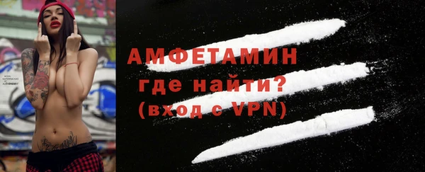 прущие крисы Дмитриев