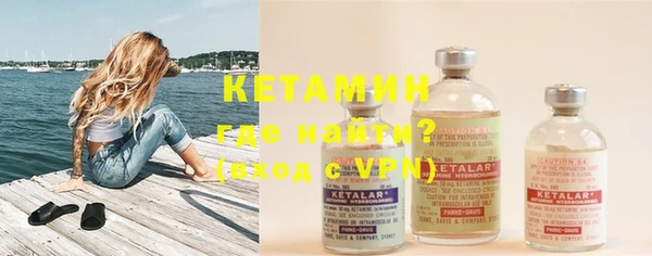 прущие крисы Дмитриев