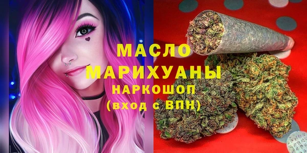 прущие крисы Дмитриев