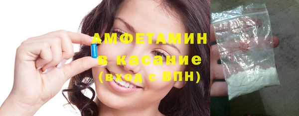 соль ск Дмитровск