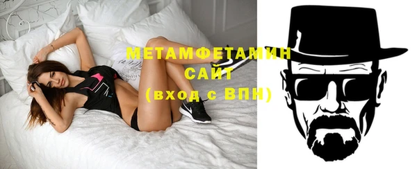 прущие крисы Дмитриев