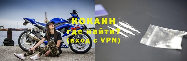 прущие крисы Дмитриев