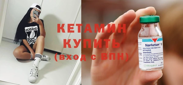 гидропоника Дмитров