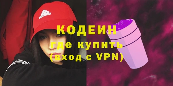 ешки Гусиноозёрск