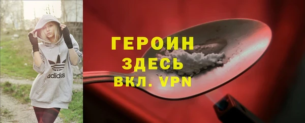 гидропоника Дмитров