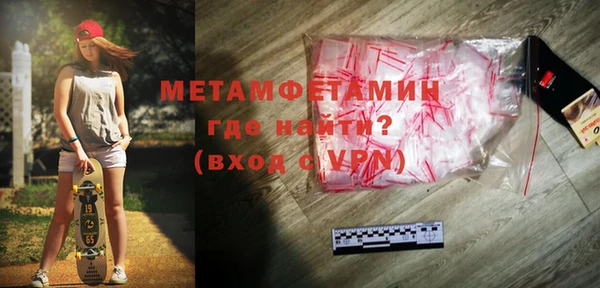 гидропоника Дмитров