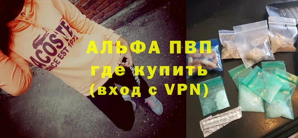 соль ск Дмитровск