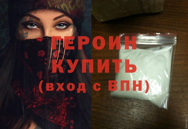 прущие крисы Дмитриев