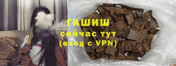 гидропоника Дмитров