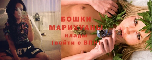кокаин колумбия Горнозаводск