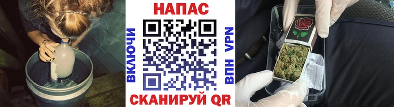 Шишки марихуана семена Подольск